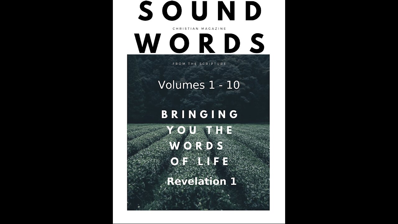 Sound Words, Revelation 1