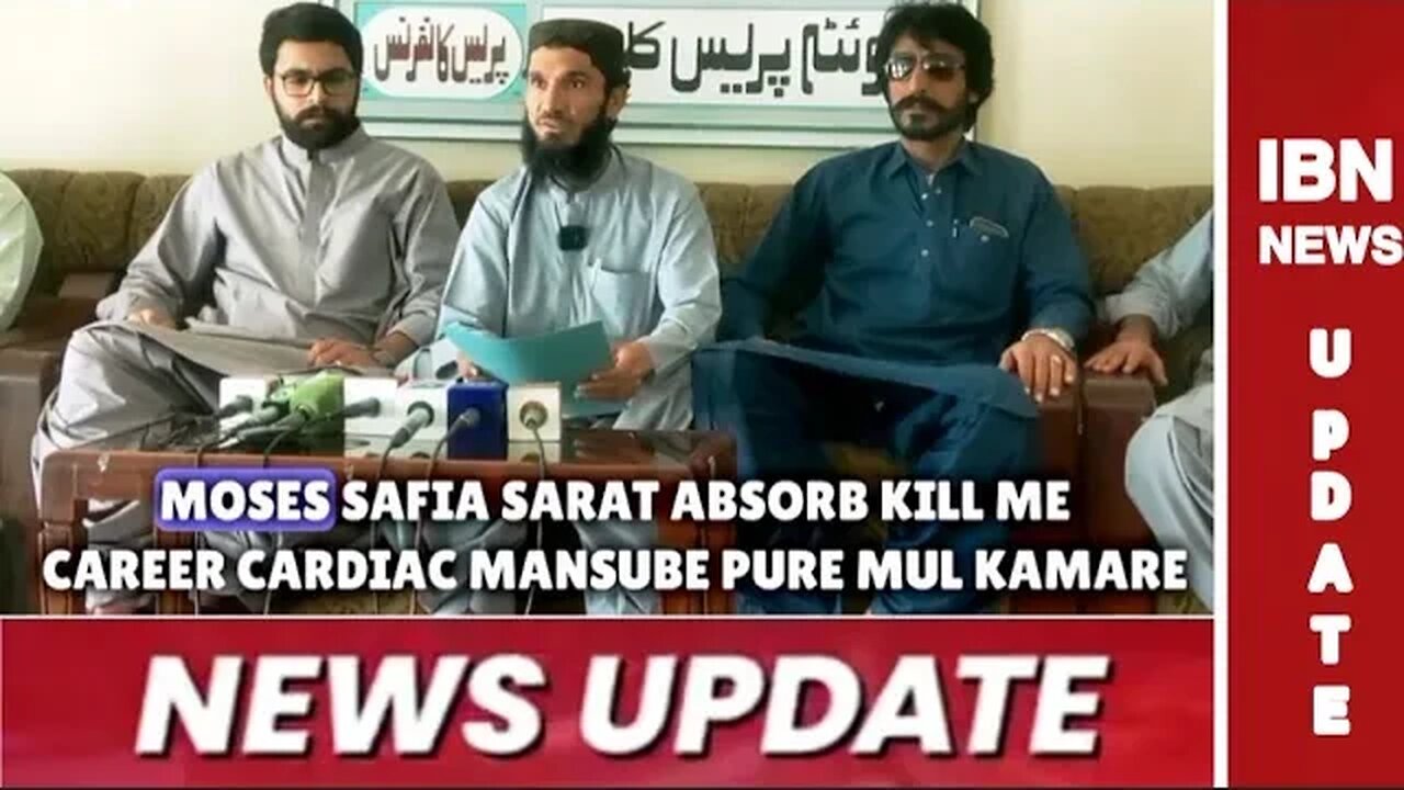 ریکوڈک منصوبہ ہم سب کےلئے اہمیت کا حامل منصوبہ ہے جس کے مستقبل قریب میں صوبے میں معاشی و سماجی اثرات
