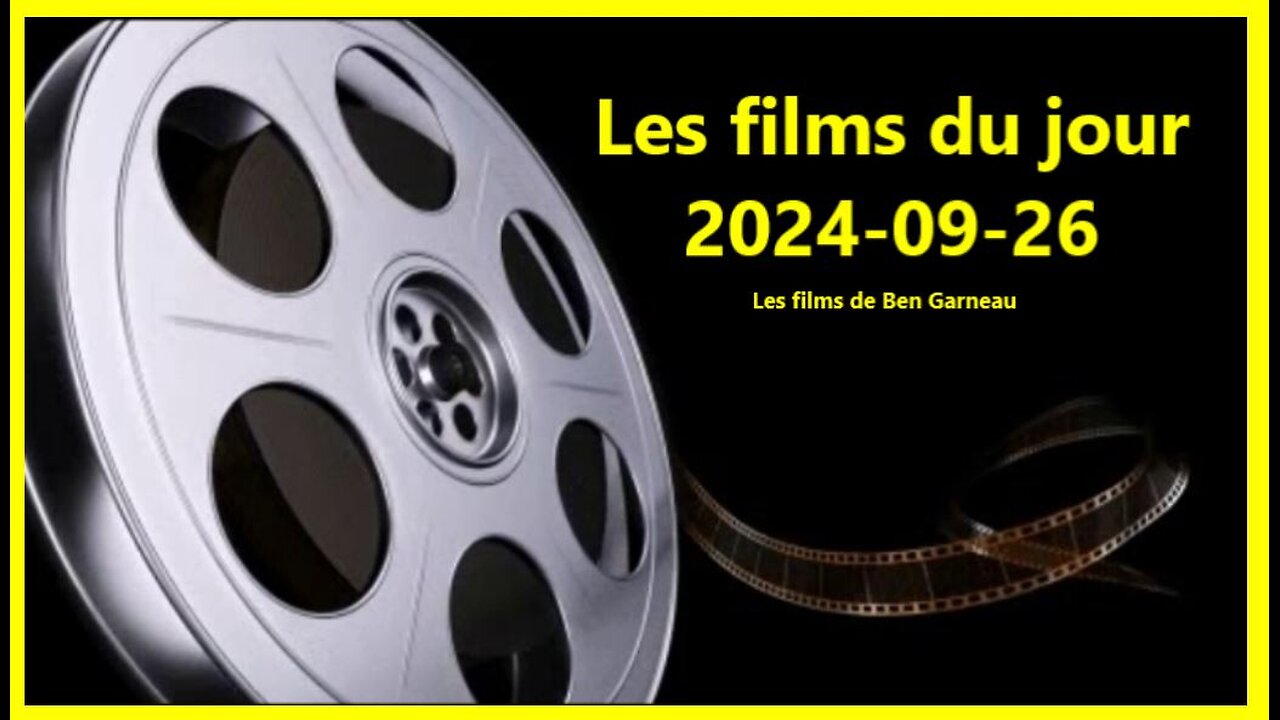 Les films du jour = 2024-09-26