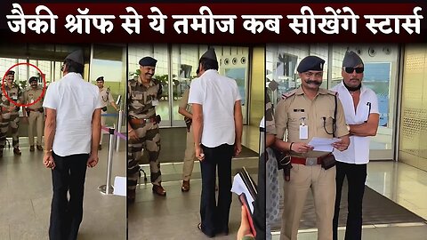 RESPECT: Jackie Shroff SALUTE To Every CISE Security Officer And He Stands Back During Pose