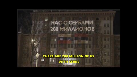 Light projected on to US Embassy in Moscow to mark 23 years since NATO bombing of Serbia
