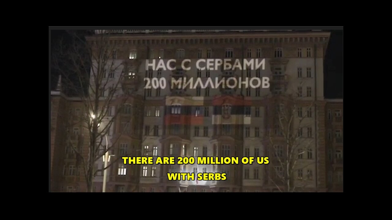Light projected on to US Embassy in Moscow to mark 23 years since NATO bombing of Serbia