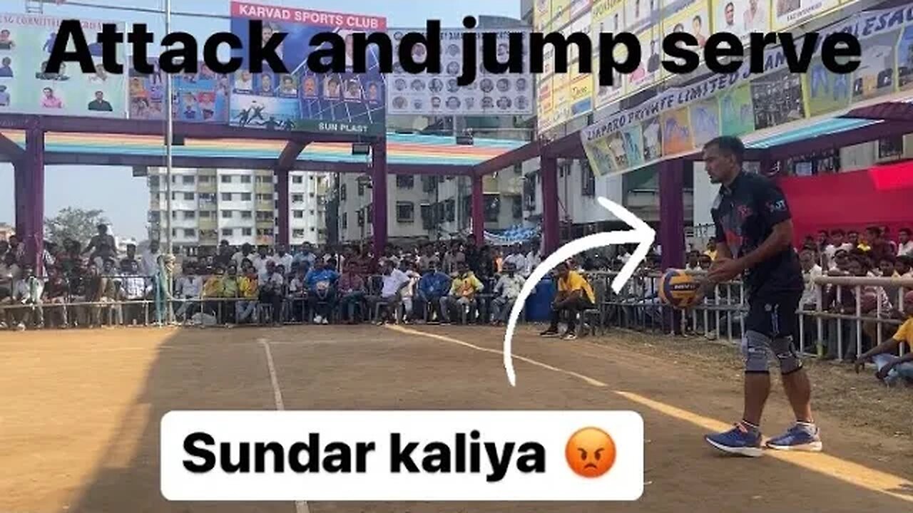 Sundar kaliya 😡 A to Z vs Shalimar Vapi all India volleyball tournament ,Hindustan volleyball