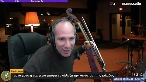 Μάνος Επιτροπάκης για τη πολιτική ζωή αυτού του τόπου μετά το δυστύχημα στα Τέμπη