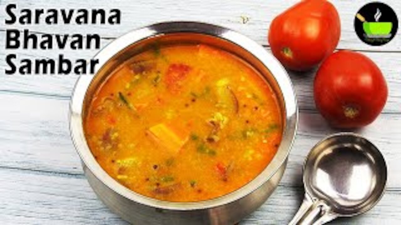 Saravana Bhavan Style Hotel Sambar Recipe | Idli Sambar Recipe | Hotel Sambar Recipe | Sambar Dal