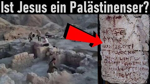 Endzeit-News ➤ Jesus-Inschrift in Israel entdeckt! | Ist Jesus ein Palästinenser?