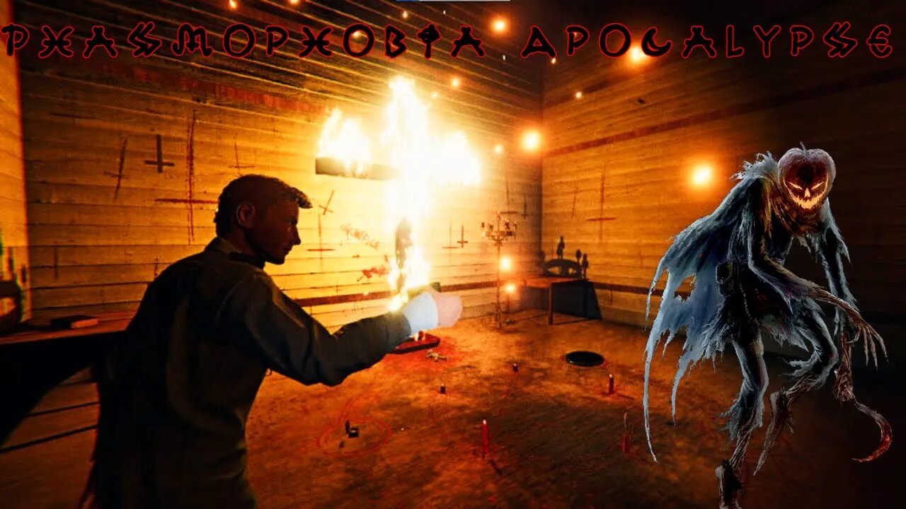 Phasmophobia - Apocalypse Update