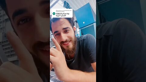 مغربي يعطي عبيقاية عصير خاتر في ستيرنة S400 🇩🇿🤣🤣🤣 الحب والتقدير والاحترام لعمهم شمبريرة 😀