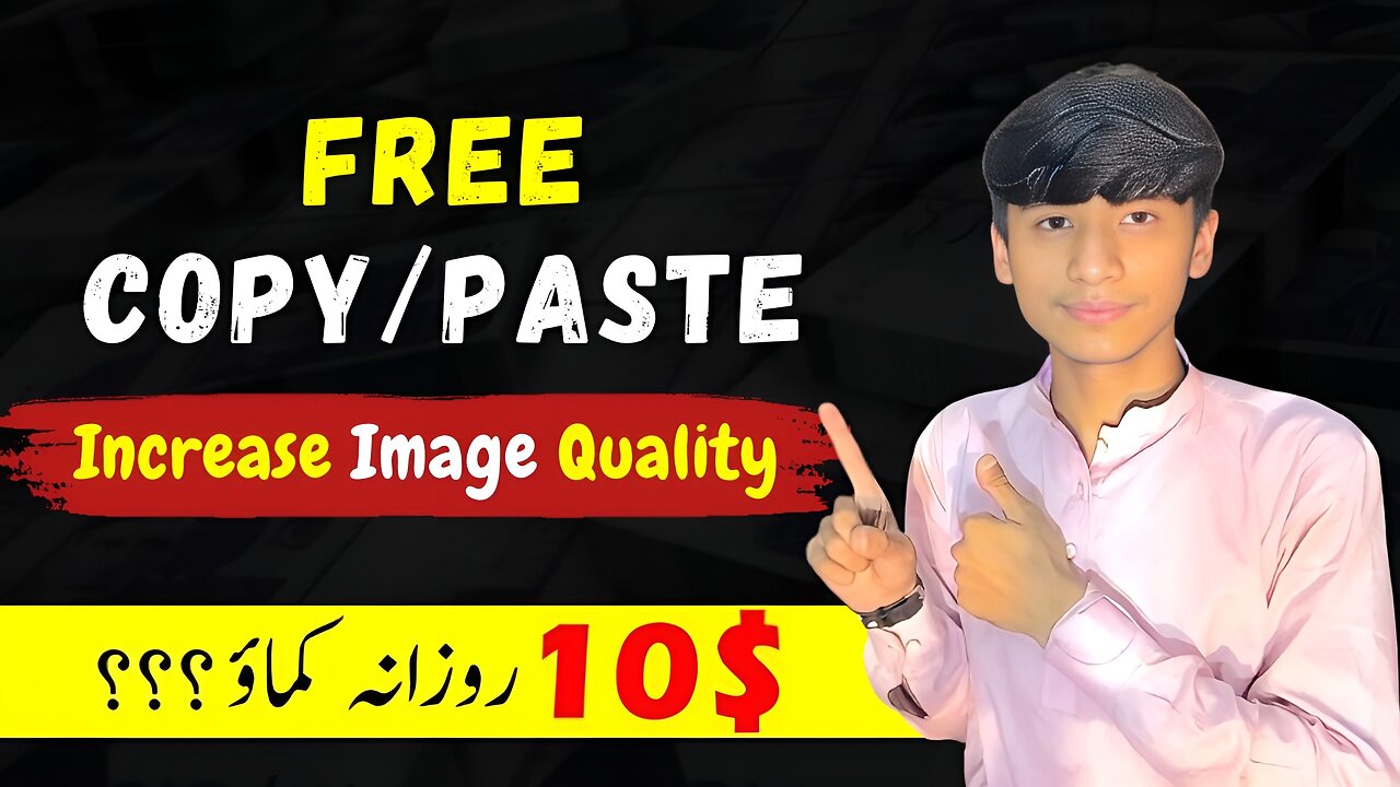 How to earn money by increasing image quality | Increase image resolution and earn money