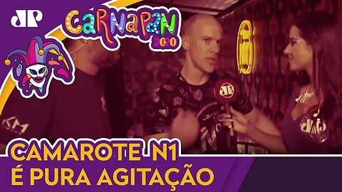 Camarote N1 é pura agitação no Rio de Janeiro