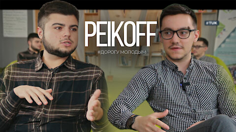 PEIKOFF | ON. # Make way for the young. Zachary Dolomanzhi