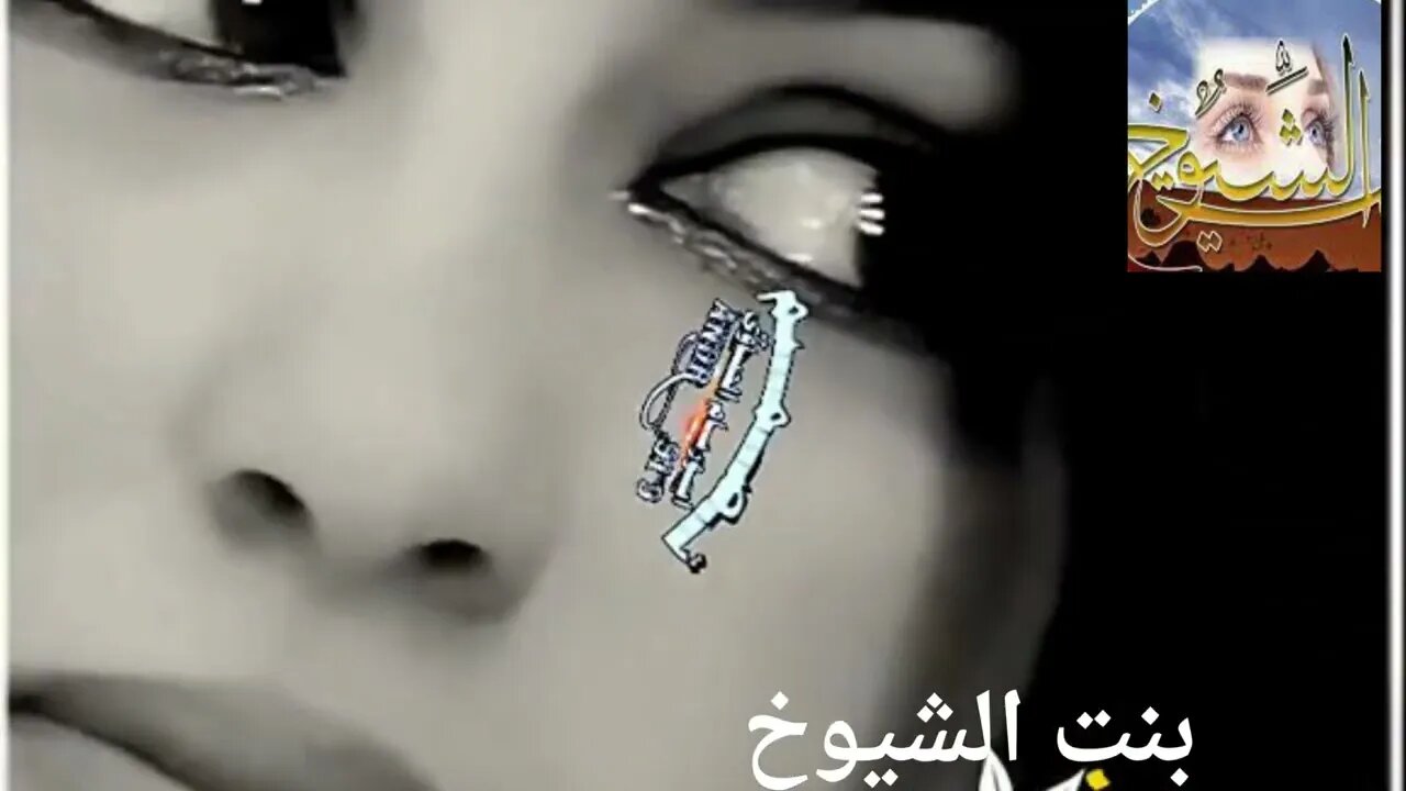 قصة وقصيدة غزال من البادية@Badia11