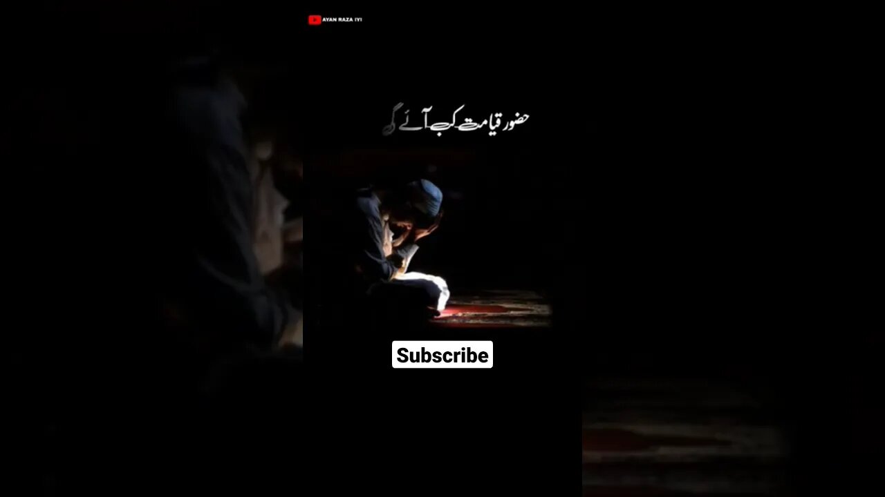 Qayamat ki tayari #trending #viral #shorts #bayan #saqibrazamustafai