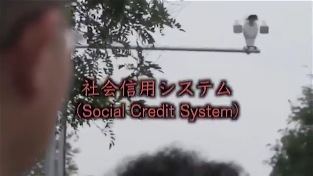 Exploit Covid infection fears create a surveillance society and force passage of the Supercity Bill