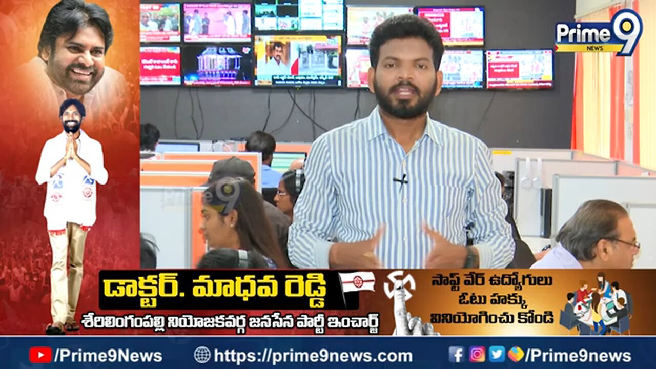 #viralreels#telugureels#telugu#AlluArjun#pspk#TDP#TeluguNews#tollywood#VarahiVijayaYatra#Hello