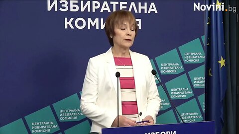 ЦИК с последни подробности как върви организацията на изборите