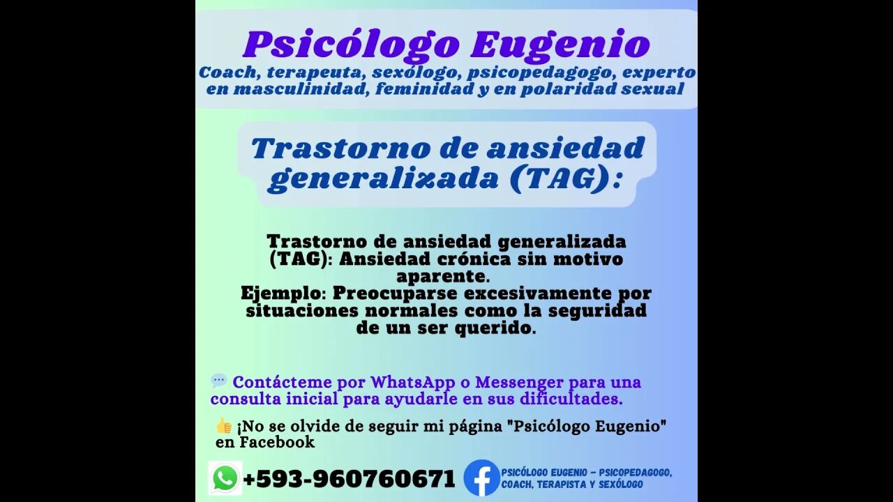 Trastorno de ansiedad generalizada TAG #TAG #AnsiedadGeneralizada #ControlaLaAnsiedad #trastorno