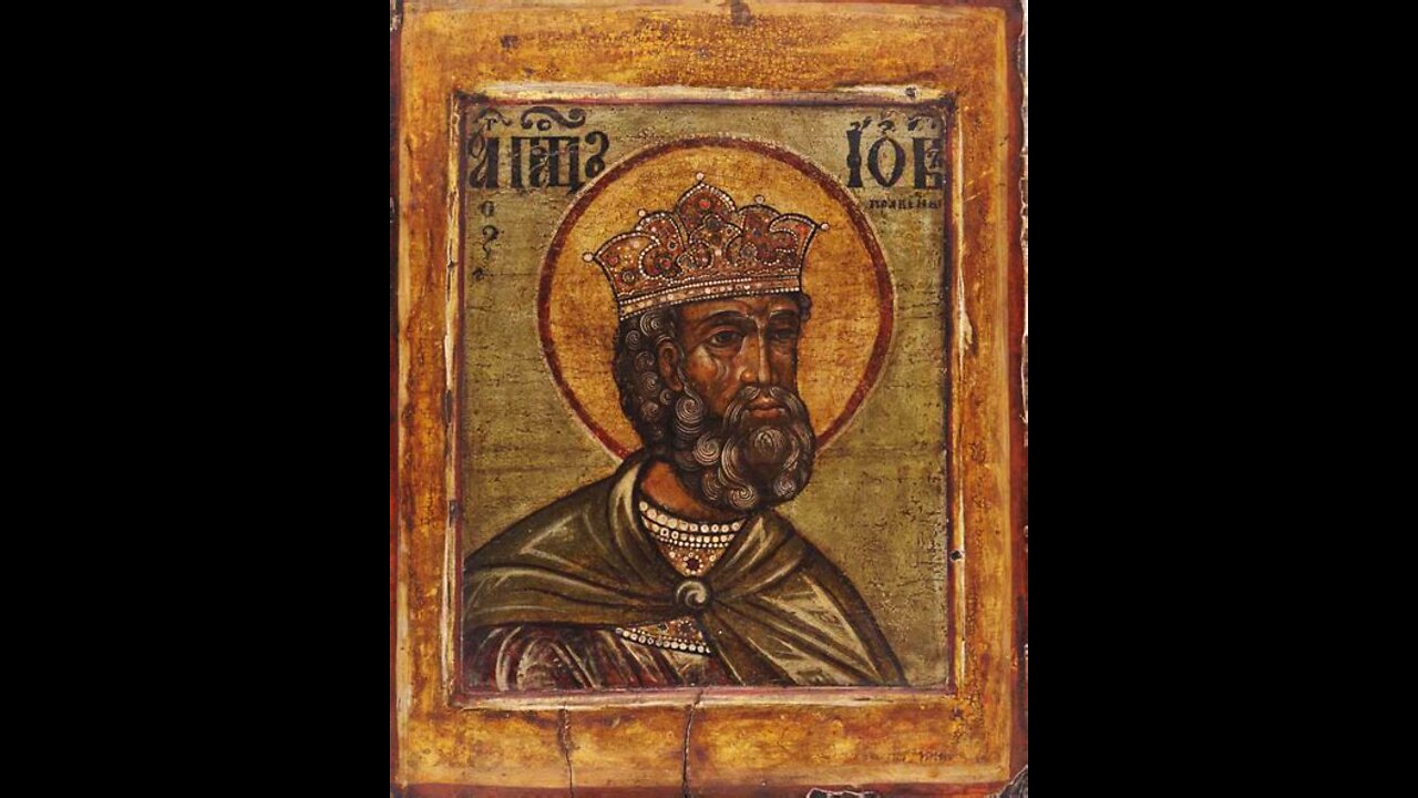 The elect obtained it, but the rest were blinded.