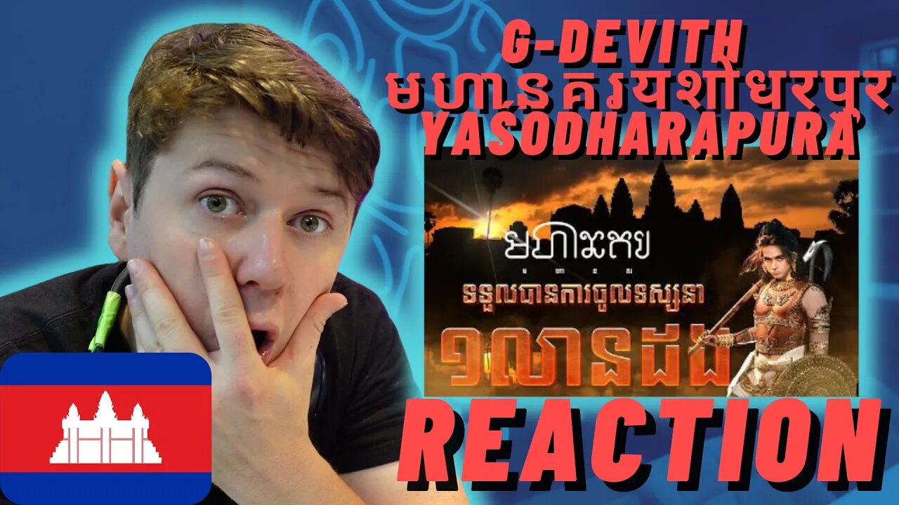 G-Devith - មហានគរ (यशोधरपुर Yaśōdharapura) | IRISH REACTION