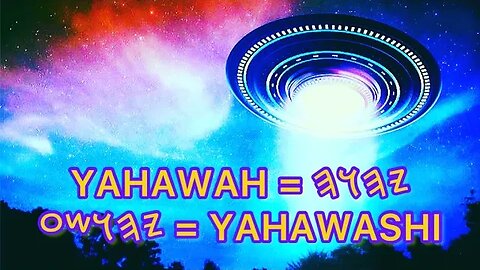 The so called UFOS AND UAPS are identified in the scriptures 🛸🛸🛸