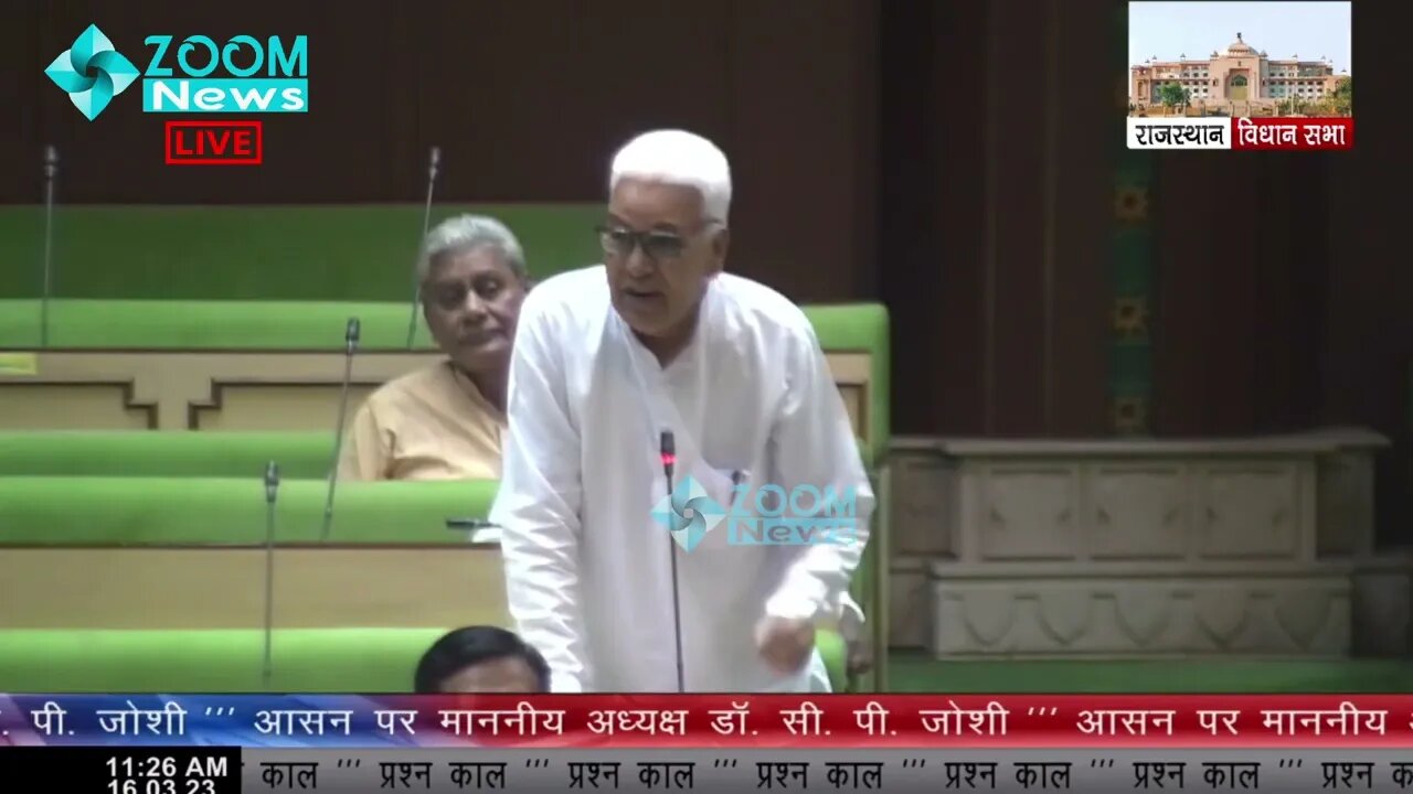 राजियासर व जैतसर (सूरतगढ़) में राजकीय महाविद्यालय की स्थापना | Rampartap kasniya