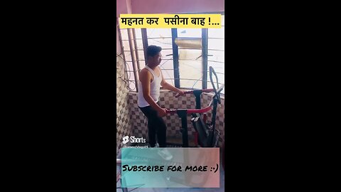 मेहनत कर पसीना बहा | mehnat kar pasina baha