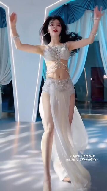 Ailyyah Ning - China