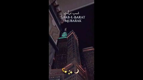 SHAABAAN KI RAAT- SHAB-BE -RAAT