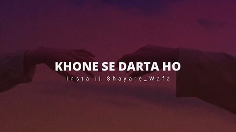 Mujhe Koi Aisa Shaks Mila Hi Nahi🥺💔Heart Touching Lines | Sad Status | One Line Shayri #shayare_wafa