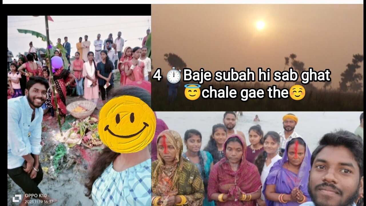 🌞 morning time in chhat ghat in Bihar biggest festival