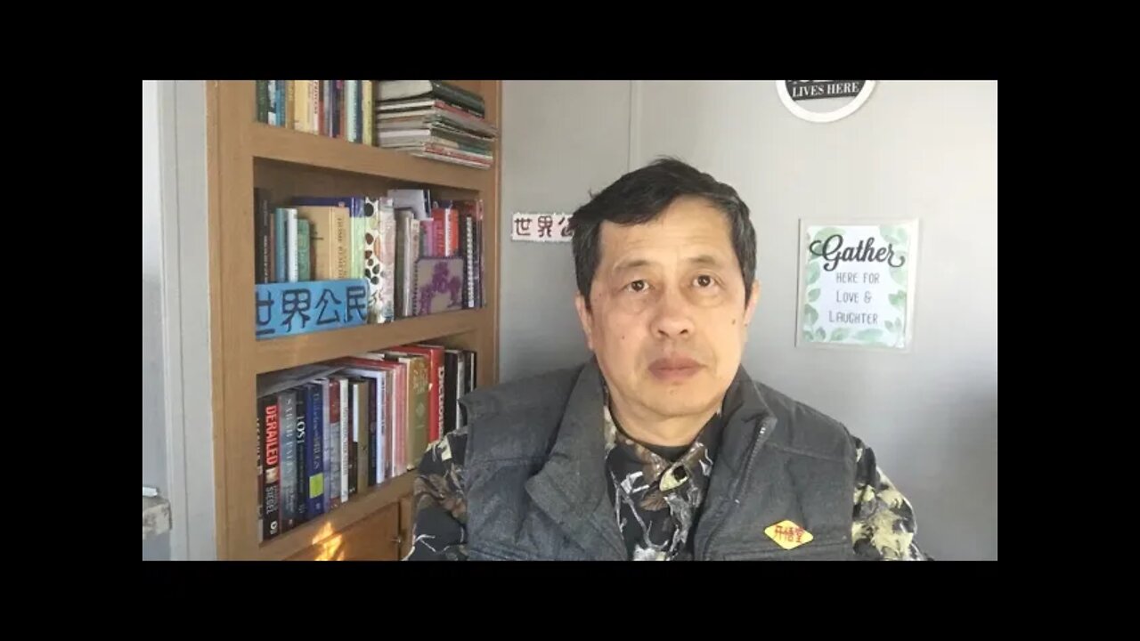 时势经纬:20220108国际版