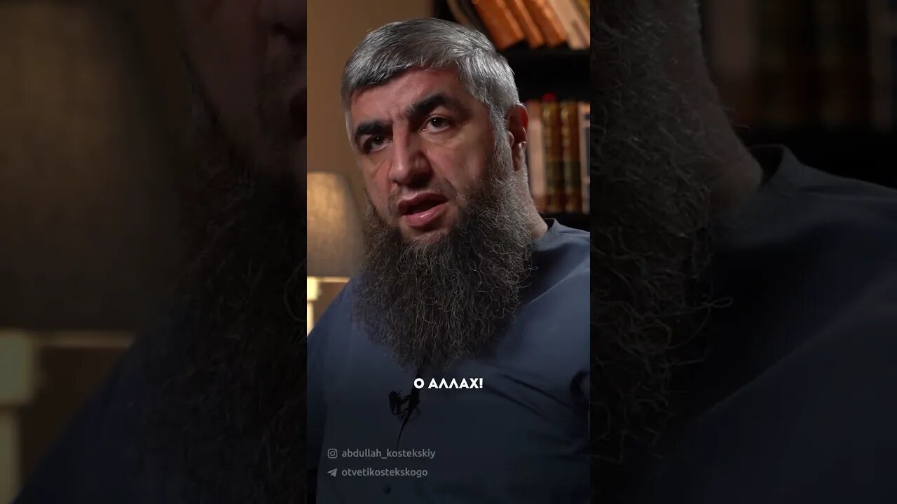 Дуа во время дождя