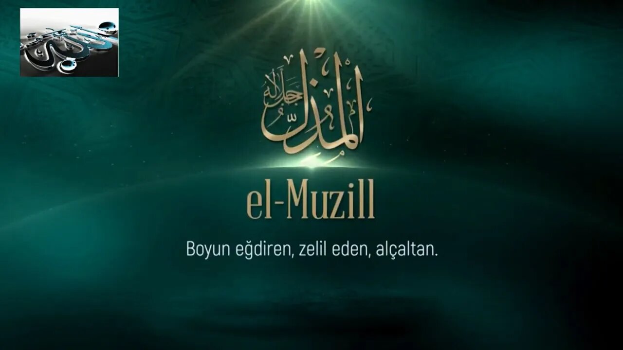 #dua #esmaülhüsna Esma'ül Hüsna Duaları / El Muzill(c.c.)