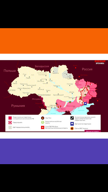 Mariupol Should Be Seized Some Time This Week