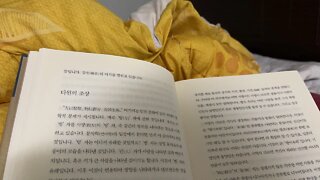 주역계사전 강의 남회근 존귀 비천 강유 음양 천존지비 건곤정의 다윈의 조상