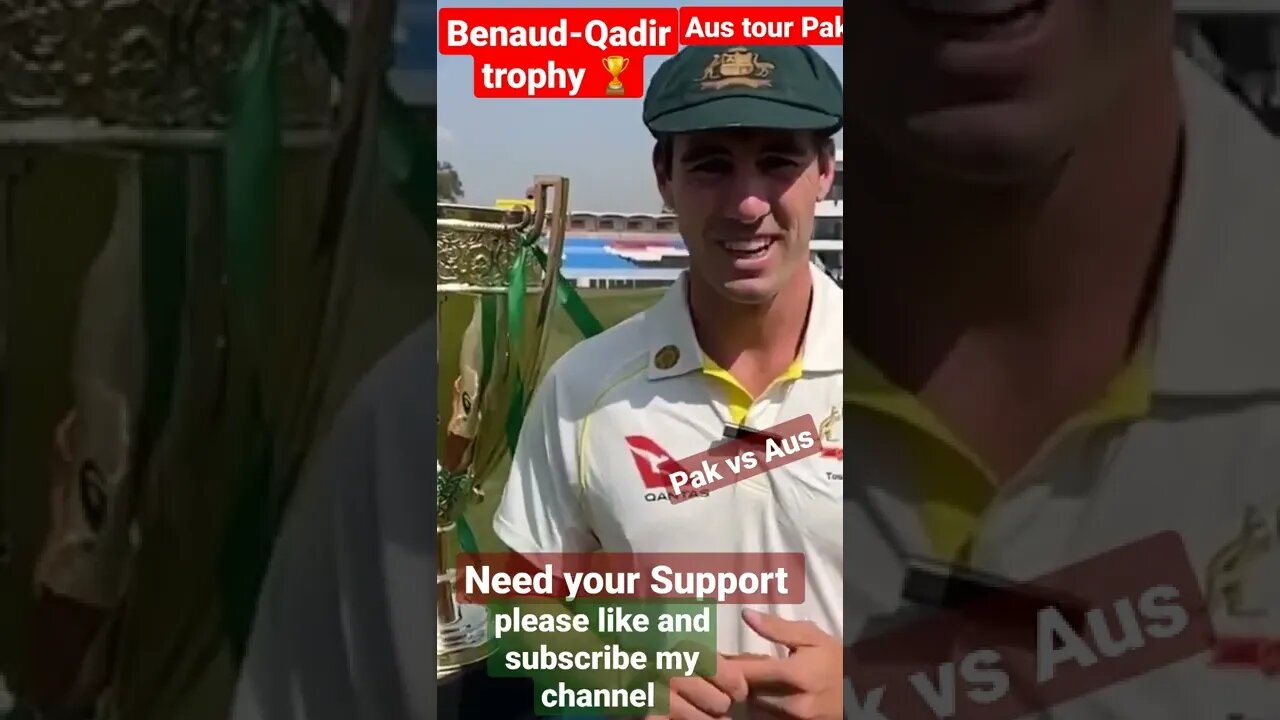 Benaud-Qadir trophy | Pakistan vs Australia test trophy | Australia tour Pakistan after 24 years