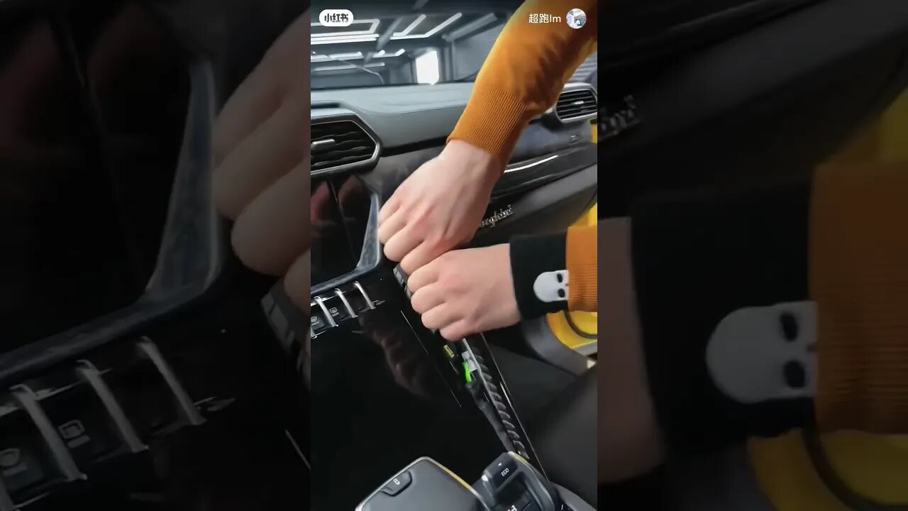 #lamborghini