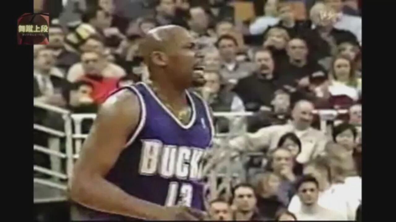 Glenn Robinson 18 Points @ Raptors, 2000-01.