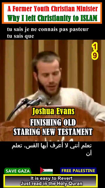 A Former YOUTH CHRISTIAN Minister and Missionary - Joshua EVANS 19 #why_islam #whyislam