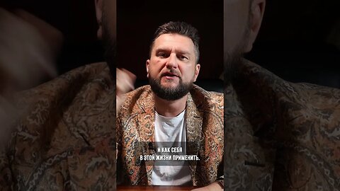 Как вас воспитывали. #воспитание #самопознание