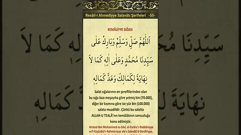 Düğümleri Çözen Salavatlari-55