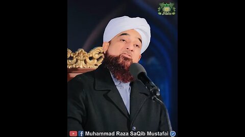 Peer Saqib Raza Mustafai Emotional Bayan