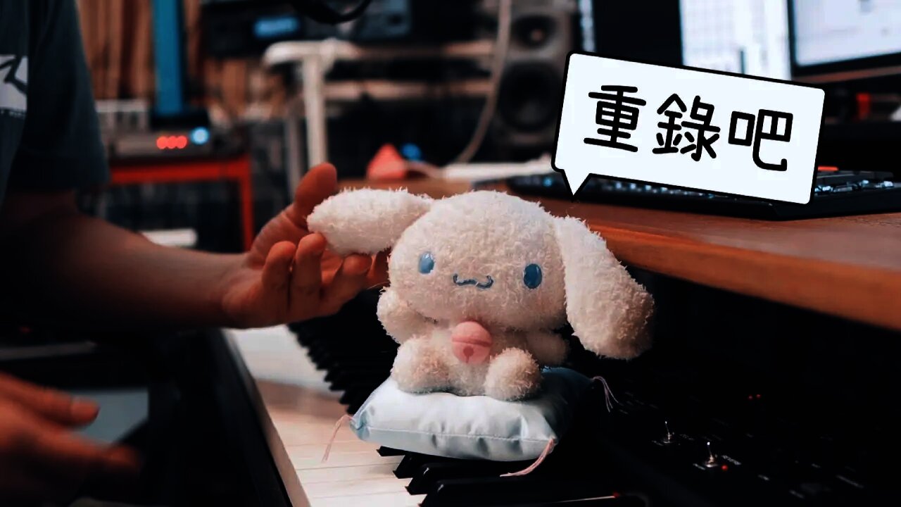 拯救15年前的國中畢業歌!