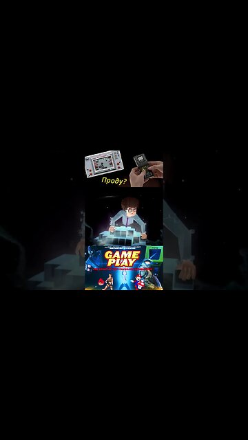 Это дало людям простые инструменты 🖥💻🖱 #shorts #gameplay #videogame #геймплей #видеоигры 0036