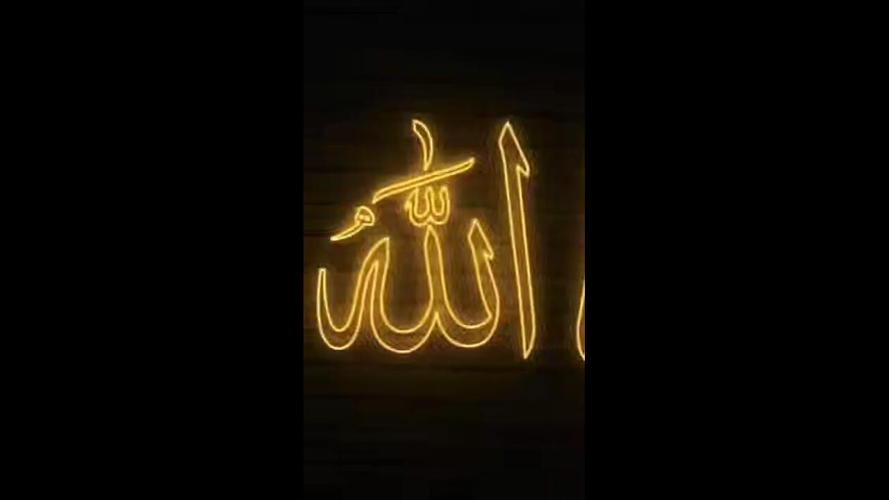 AAKHRI JAHANNAMII #islam #muslim #viralvideos #trending #motivationalquotes #ummati_hun_me