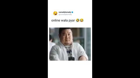 online wala pyar 🤣😜🤣