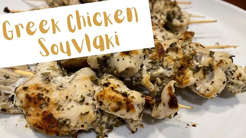 Greek Chicken Souvlaki