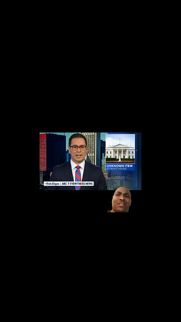 White House Cocaine Parties? 🤔