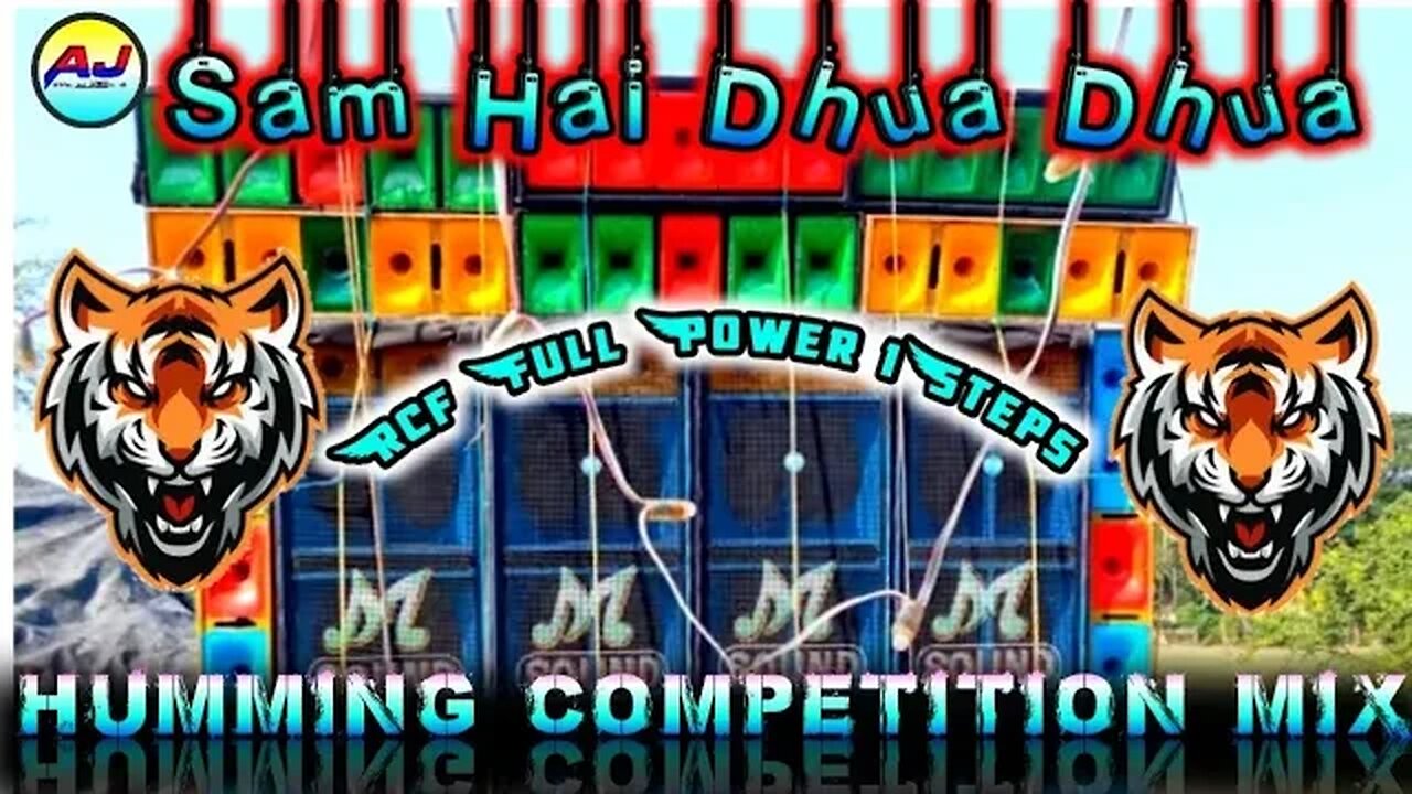 2023 Sarswati puja Spchal Bhakti / Full Power 1Steps Humming Competition Mix / Dj Competition 2023