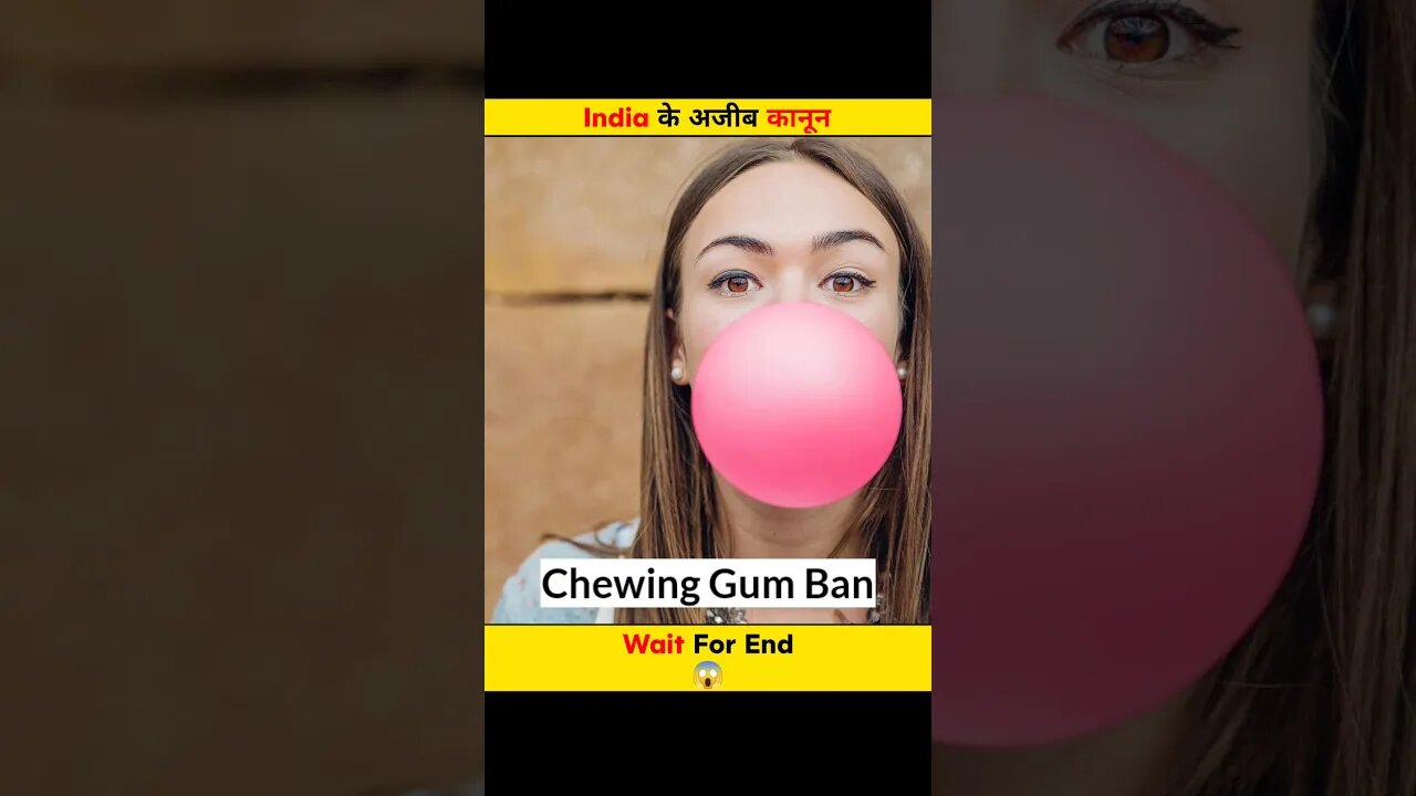 अगर यहां Chewing gum खायी तो हो जाएगी जैल 🤯 #shorts #ytshort